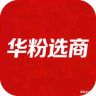 华粉选商抖音达人头像