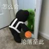 小小刘w抖音达人头像
