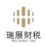 西安注册公司-瑞展财税集团官方号抖音达人头像
