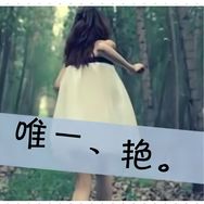 木子*抖音达人头像