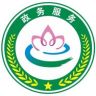 汉川市政务服务抖音达人头像