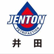 井田汽车养护旗舰店抖音达人头像