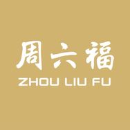 周六福珠宝直播间抖音达人头像