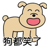 whata-ha抖音达人头像