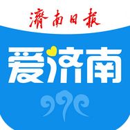 爱济南新闻客户端抖音达人头像