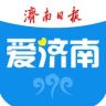 爱济南新闻客户端抖音达人头像