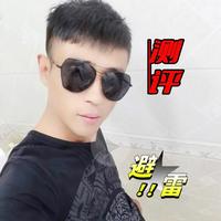 江雨测评抖音达人头像