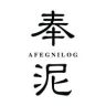 奉泥【焕白肌肤】抖音达人头像