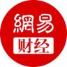 网易财经抖音达人头像