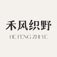 禾风织野家纺旗舰店抖音达人头像
