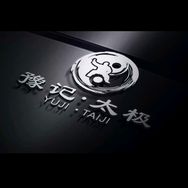 豫记太极抖音达人头像