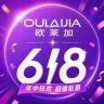 欧莱加OULAIJIA官方旗舰店抖音号头像