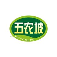 五农坡-海娃抖音达人头像