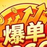 爆单抖音达人头像
