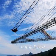 知予安抖音达人头像