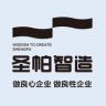 圣帕智造机械旗舰店抖音达人头像