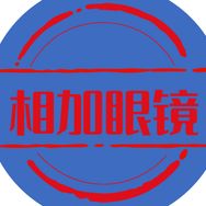 相加眼镜优选抖音达人头像