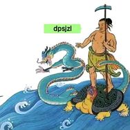 欢迎来到我的梦抖音达人头像