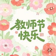 遐购食品专营店抖音达人头像