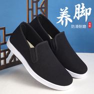 微子柚鞋店红帽抖音达人头像