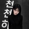 姜小沅抖音达人头像