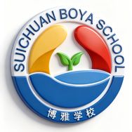 遂川县博雅学校抖音达人头像