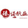 臻竹纸业严选-抖音达人头像