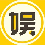 娱乐现场🔥抖音达人头像