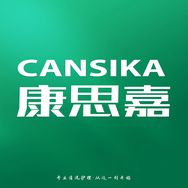 康思嘉澜商洗护清洁专卖店抖音达人头像