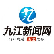 九江新闻网抖音达人头像