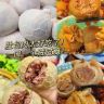 牧草鲜羊肉抖音达人头像
