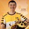 暖聪抖音达人头像