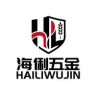 海俐五金加工制造研发抖音达人头像
