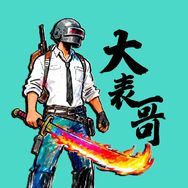 大表哥解说-收地铁刀✅抖音达人头像