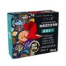 含锦水族抖音达人头像