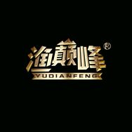 渔巅峰运动户外旗舰店抖音达人头像