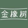 金橡树官方旗舰店床垫直播间抖音达人头像