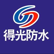得光沥青防水工厂店抖音达人头像