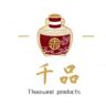 千品酒水（清库底放福利号）抖音达人头像