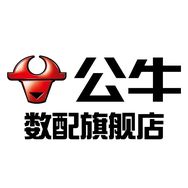 公牛数码配件旗舰店抖音号头像