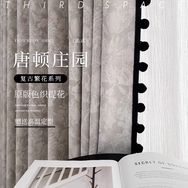 腾飞窗帘纺织优选抖音达人头像