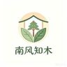 南风知木抖音达人头像
