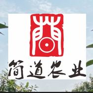 简道农业的成长之路抖音达人头像