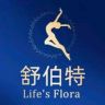 Life's Flora舒伯特海外旗舰店抖音号头像