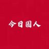 今日国人抖音达人头像