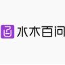 水木百问学习机旗舰店抖音达人头像