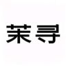 茉寻户外旗舰店抖音达人头像