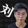 刘太守抖音达人头像