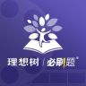 必刷题图书旗舰店抖音号头像
