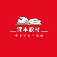 课本教材图书抖音达人头像